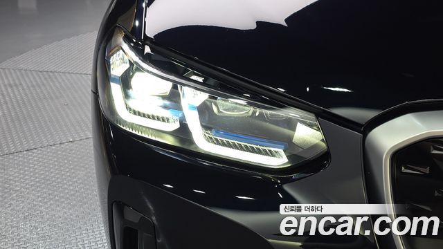 BMW iX3 M Sports