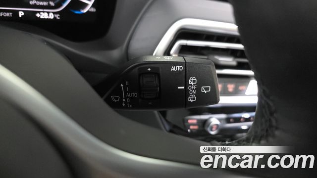 BMW iX3 M Sports