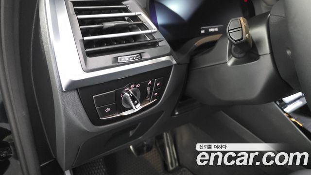 BMW iX3 M Sports
