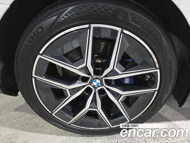 BMW 5-Series 520i M Sport