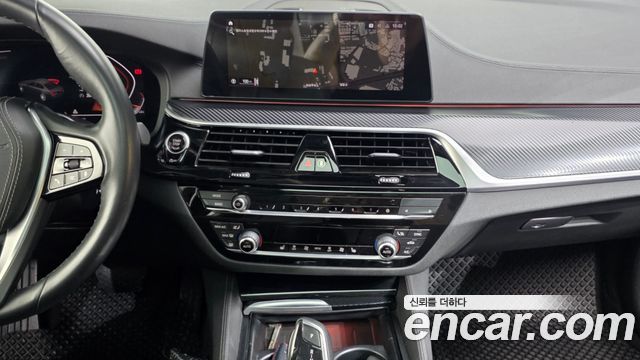 BMW 5-Series 520i Luxury
