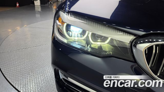 BMW 5-Series 520i Luxury