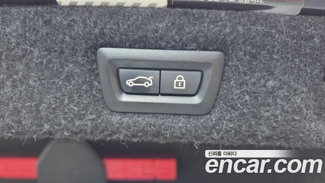 BMW 5-Series 520i Luxury