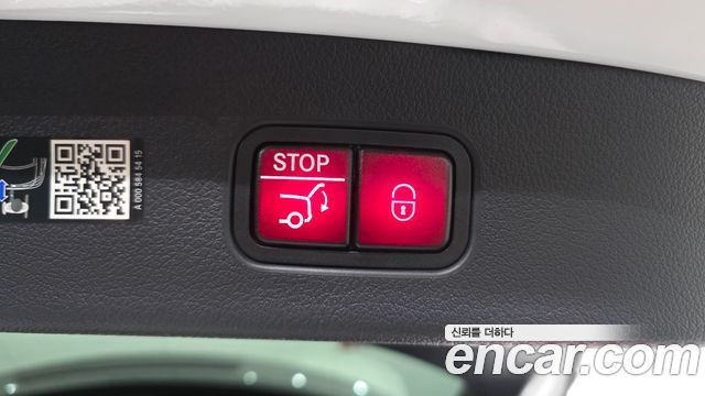 Mercedes-Benz GLC-Class GLC220 d 4MATIC