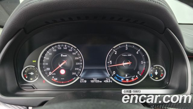 BMW X6 xDrive 30d