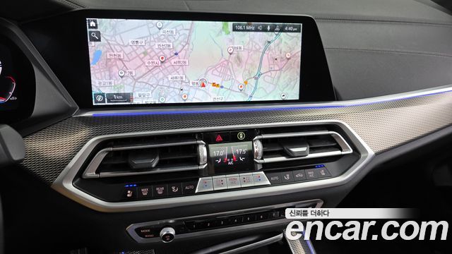 BMW X5 xDrive 30d M Sport
