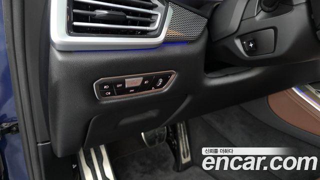 BMW X5 xDrive 30d M Sport