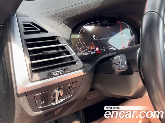 BMW X4 xDrive20i M Sports Pro