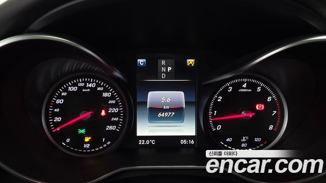 Mercedes-Benz C-Class C200 Avantgarde