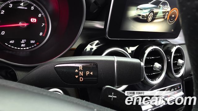 Mercedes-Benz C-Class C200 Avantgarde
