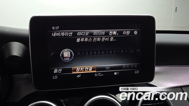 Mercedes-Benz C-Class C200 Avantgarde
