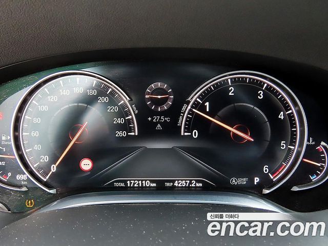 BMW 7-Series 730d xDrive