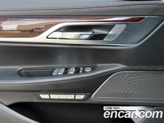 BMW 7-Series 730d xDrive