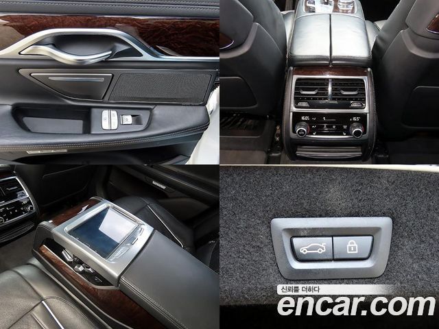 BMW 7-Series 730d xDrive