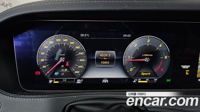 Mercedes-Benz S-Class S350 d