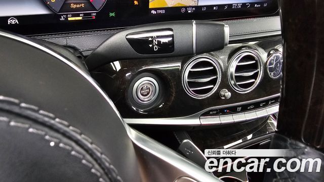 Mercedes-Benz S-Class S350 d