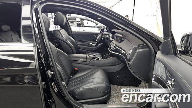 Mercedes-Benz S-Class S350 d