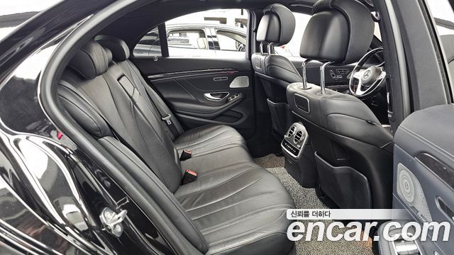 Mercedes-Benz S-Class S350 d
