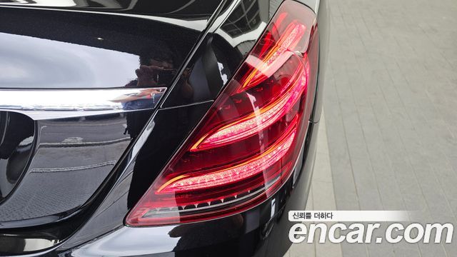 Mercedes-Benz S-Class S350 d