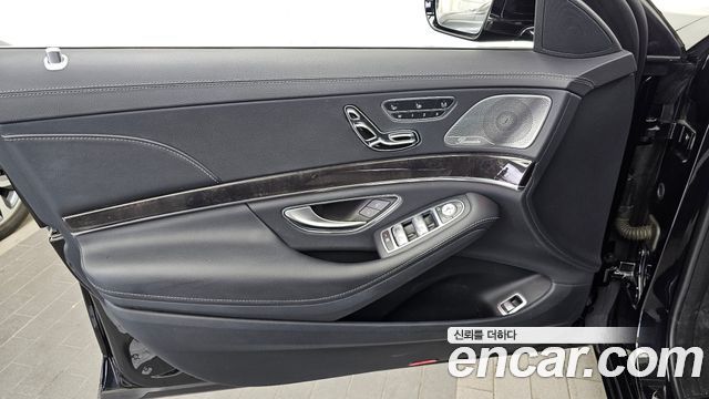 Mercedes-Benz S-Class S350 d