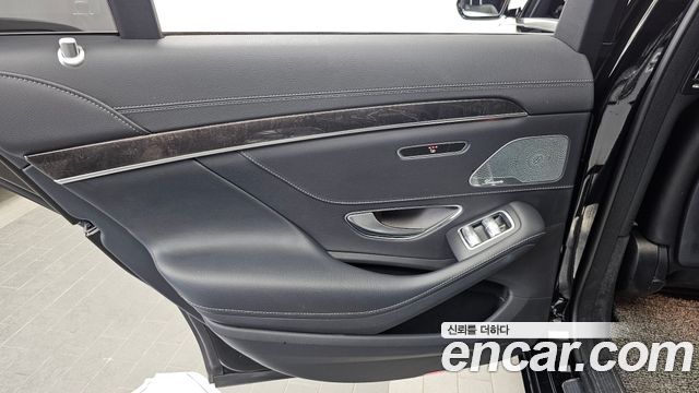 Mercedes-Benz S-Class S350 d
