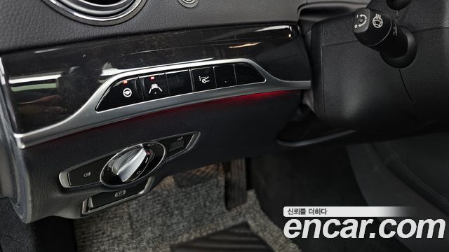 Mercedes-Benz S-Class S350 d