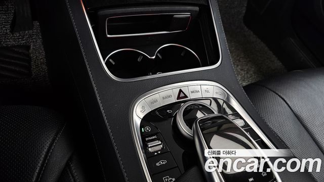 Mercedes-Benz S-Class S350 d