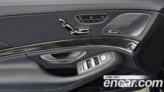 Mercedes-Benz S-Class S350 d