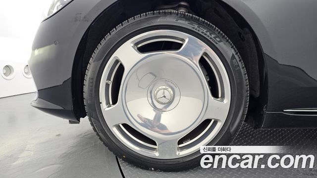 Mercedes-Benz S-Class Maybach S580 4MATIC