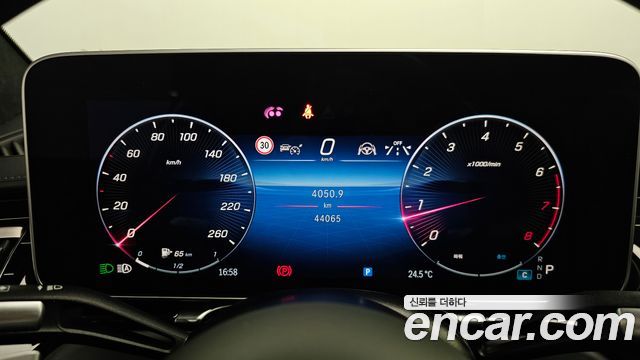 Mercedes-Benz S-Class Maybach S580 4MATIC