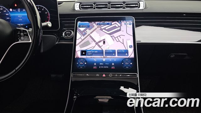 Mercedes-Benz S-Class Maybach S580 4MATIC