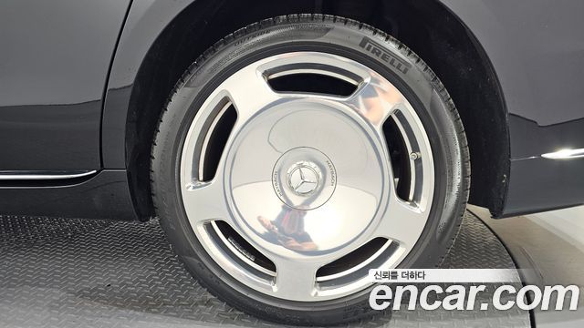Mercedes-Benz S-Class Maybach S580 4MATIC