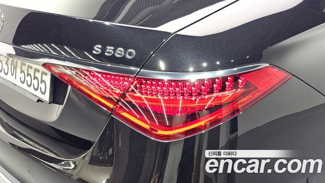 Mercedes-Benz S-Class Maybach S580 4MATIC