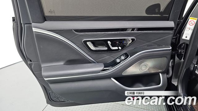 Mercedes-Benz S-Class Maybach S580 4MATIC