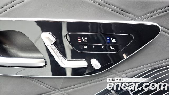 Mercedes-Benz S-Class Maybach S580 4MATIC