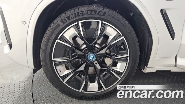 BMW iX3 M Sports