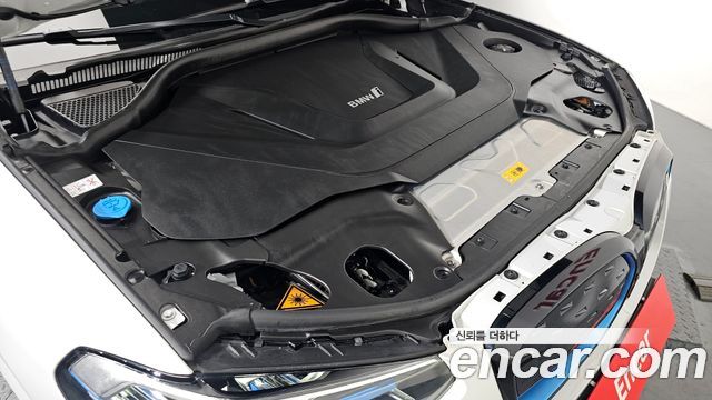 BMW iX3 M Sports
