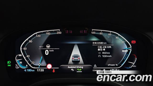 BMW iX3 M Sports