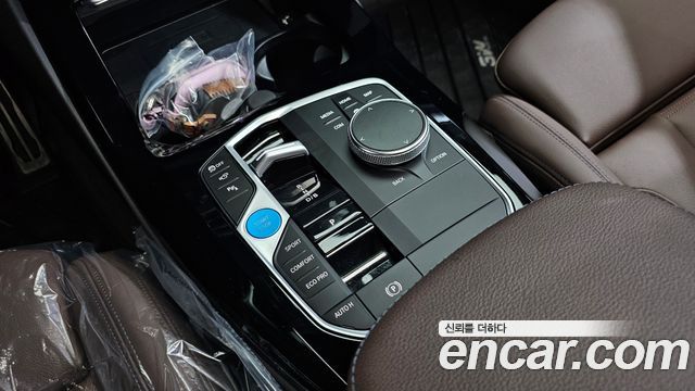 BMW iX3 M Sports