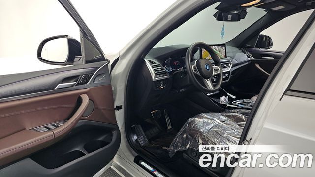 BMW iX3 M Sports