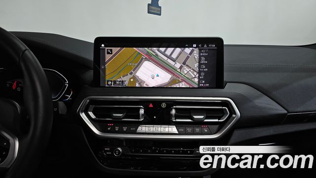 BMW iX3 M Sports
