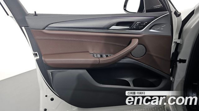 BMW iX3 M Sports