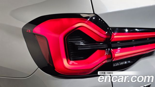 BMW iX3 M Sports