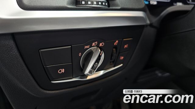 BMW iX3 M Sports