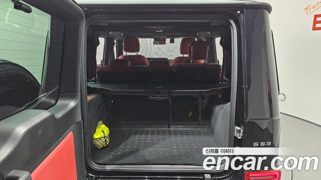 Mercedes-Benz G-Class AMG G63
