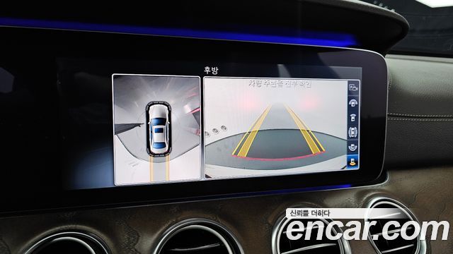 Mercedes-Benz E-Class E300 4MATIC Exclusive