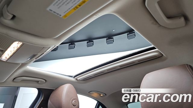 Mercedes-Benz E-Class E300 4MATIC Exclusive