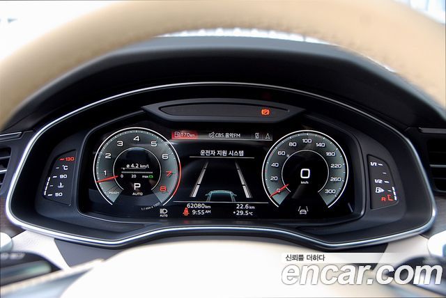 Audi A7 55 TFSI Quattro Premium