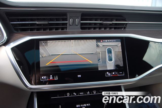 Audi A7 55 TFSI Quattro Premium