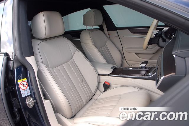 Audi A7 55 TFSI Quattro Premium